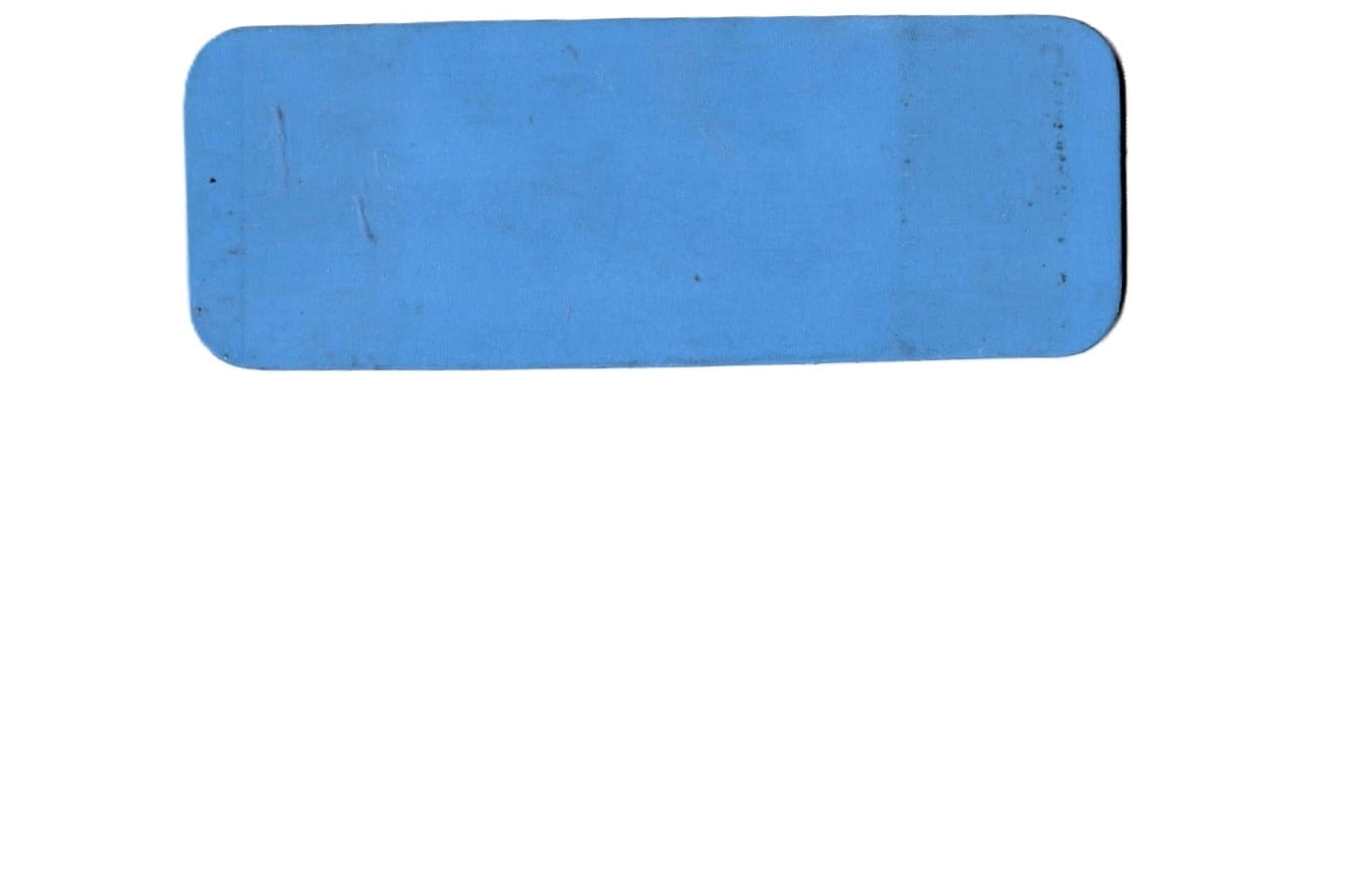OSŁONA LATEKSOWO-BIZMUTOWA DLA NIEMOWLĄT  14 x 5cm